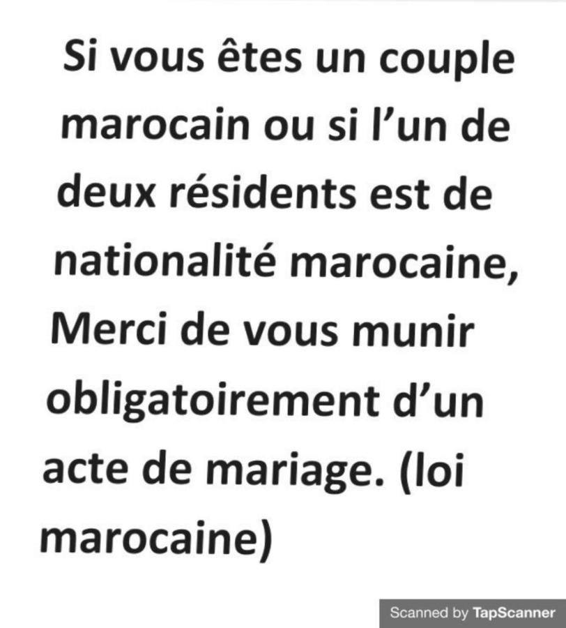 Maison De Vacances Марракеш Екстер'єр фото
